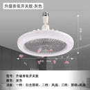 Ljojo E27 LED Ceiling Fans Light Remote Control Dimmable Chandelier Cooling Fan 3 Modes