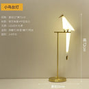 Ljojo Nordic Crane & Bird Lantern Standing Lamps | Creative Study Bedroom Decor