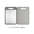 Ljojo 3-in-1 Cutting Board with Knife Sharpener & Garlic Grinder