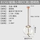 LED Glass Pendant Light Modern Chandelier for Home Decor Living Room by Ljojo