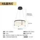 Italian Minimalist Acrylic Pendant Light for Living Room by Ljojo