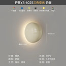 Modern LED Wall Lamp Cream Decor Lighting Living Room Bedroom Corridor by Ljojo