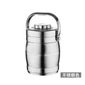 Ljojo 3-Layer Stainless Steel Insulated Bento Lunch Box - Large Capacity Pot