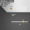 Ljojo Minimalist Iron Acrylic LED Chandelier Designer Lighting for Restaurant & Living Room