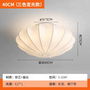 LED Ceiling Chandelier for Living Room and Bedroom - Modern Silk Nordic Ceiling Light by Ljojo