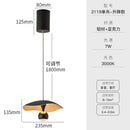 Ljojo Minimalist Bedroom Pendant Lamp for Modern Living Spaces