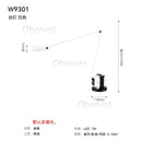 Nordic LED Tall Floor Lamp Modern Villa Living Room Office decor - Ljojo