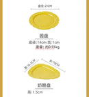 Ljojo Matte Cheese Plate - Pure White Ceramic, Cute Breakfast Bread Plate
