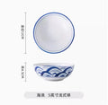 Ljojo 5 Inch Ceramic Bowl Set for Vegetables, Soup, Eggs, Air Fryer, Salad, Noodles