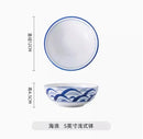 Ljojo 5 Inch Ceramic Bowl Set for Vegetables, Soup, Eggs, Air Fryer, Salad, Noodles