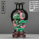 Ljojo™ Classic Jingdezhen Ceramic Vase with Base for Home Decor