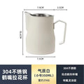 Ljojo Milk Frothing Pitcher 500ml - Professional Latte Art Tools for Home Barista