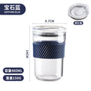 Ljojo 460ml Ins Style Coffee Mug with Lid for Bubble Tea Juice Milk