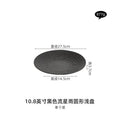 Ljojo Meteor Shower Ceramic Salad Plate Set, High-End Light Luxury Tableware