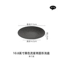 Ljojo Meteor Shower Ceramic Salad Plate Set, High-End Light Luxury Tableware