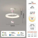 Children's Room Ceiling Light Carousel Pendant - Cute Animal Theme - Ljojo