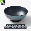 Ljojo Melamine Japanese Noodle Bowl Set