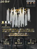 Crystal Pendant Chandelier Lighting Modern Luxury Argent Fixture for Living Room by Ljojo