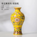 Ljojo™ Chinese Style Enamel Ceramic Vases Creative Home Office Decor