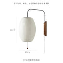 Italian Design Minimalist Flying Saucer Silk LED Wall Lamp for Bedroom Living Room by Ljojo