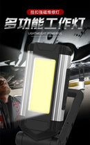 Ljojo Magnetic COB Work Light USB Rechargeable Portable Lantern Camping Light Technology-Fueled Flashlight
