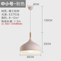 Beauty Salon Chandelier: Elegant Nordic Dining Table Lamp by Ljojo