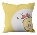 Ljojo Mini Embrace Pillowcase Household Suit 45*45cm Sofa Cushion Covers
