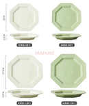 Ljojo 11-Inch Ceramic Plate Breakfast Plate Cream Wind Dessert Pastry Plate