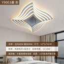 Nordic Iron Ceiling Light Warm Multi-color Bedroom Geometric Design Ljojo