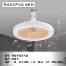 Ljojo E27 LED Ceiling Fans Light Remote Control Dimmable Chandelier Cooling Fan 3 Modes