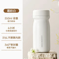 Ljojo 350ML Stainless Steel Vacuum Cup for Outdoor, Car, Camping & Travel