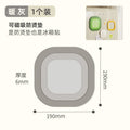 Ljojo Magnetic Suction Heat Insulation Pad for Dining Household Placemat