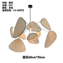 Japanese Style Rattan Chandelier Leaf Wicker Pendant Light for Home - Ljojo