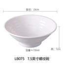 Ljojo Melamine Noodle Bowl Set - Japanese Style Ramen Bowls for Kitchen Tableware