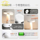 Danish Design Mushroom Bud Table Lamp with Touch Dimming by Ljojo LED Atmosphere Desk Light