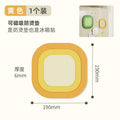 Ljojo Magnetic Suction Heat Insulation Pad for Dining Household Placemat