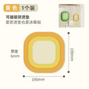 Ljojo Magnetic Suction Heat Insulation Pad for Dining Household Placemat