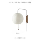 Italian Design Minimalist Flying Saucer Silk LED Wall Lamp for Bedroom Living Room by Ljojo
