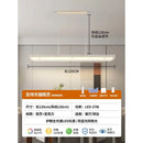 Luxurious Restaurant Pendant Light Modern Dining Room Bar Counter Straight Strip Lamp by Ljojo