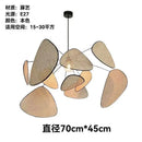 Japanese Style Rattan Chandelier Leaf Wicker Pendant Light for Home - Ljojo