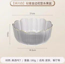 Ljojo Living Room Fruit Tray & Snack Platter - High-End Desserts & Dried Fruit Display