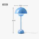 Ljojo Danish Bud Floor Lamp E27 Bulb Table Desk Light White Metal Scandi Nordic Style