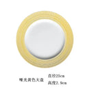 Ljojo Macaron Plate: Brushed Flat Plate for Vegetables, Steak, Pasta, Cake, Breakfast