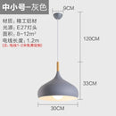 Beauty Salon Chandelier: Elegant Nordic Dining Table Lamp by Ljojo