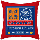 2023 Ljojo Chinese Style Text Print Sofa Pillowcase in Peach Skin Custom Color