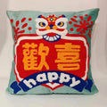 Ljojo 3D Lion Embroidery Velvet Tufted Cushion Pillow for Sofa, Home Decor