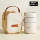 Ljojo Double-Layer Stainless Steel Thermal Lunch Box with Spoon and Bag