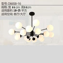Ljojo Modern Luxurious Glass LED Chandelier - Nordic Style Indoor Lighting for Living Room, Bedroom