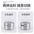Stainless Steel Magnetic Seasoning Jar Set - Dustproof Portable Barbecue Spice Container - Ljojo