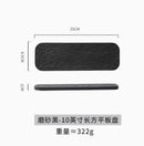 Ljojo 10" Black & White Rock Grain Ceramic Sushi Plate - Rectangular Dim Sum Plate